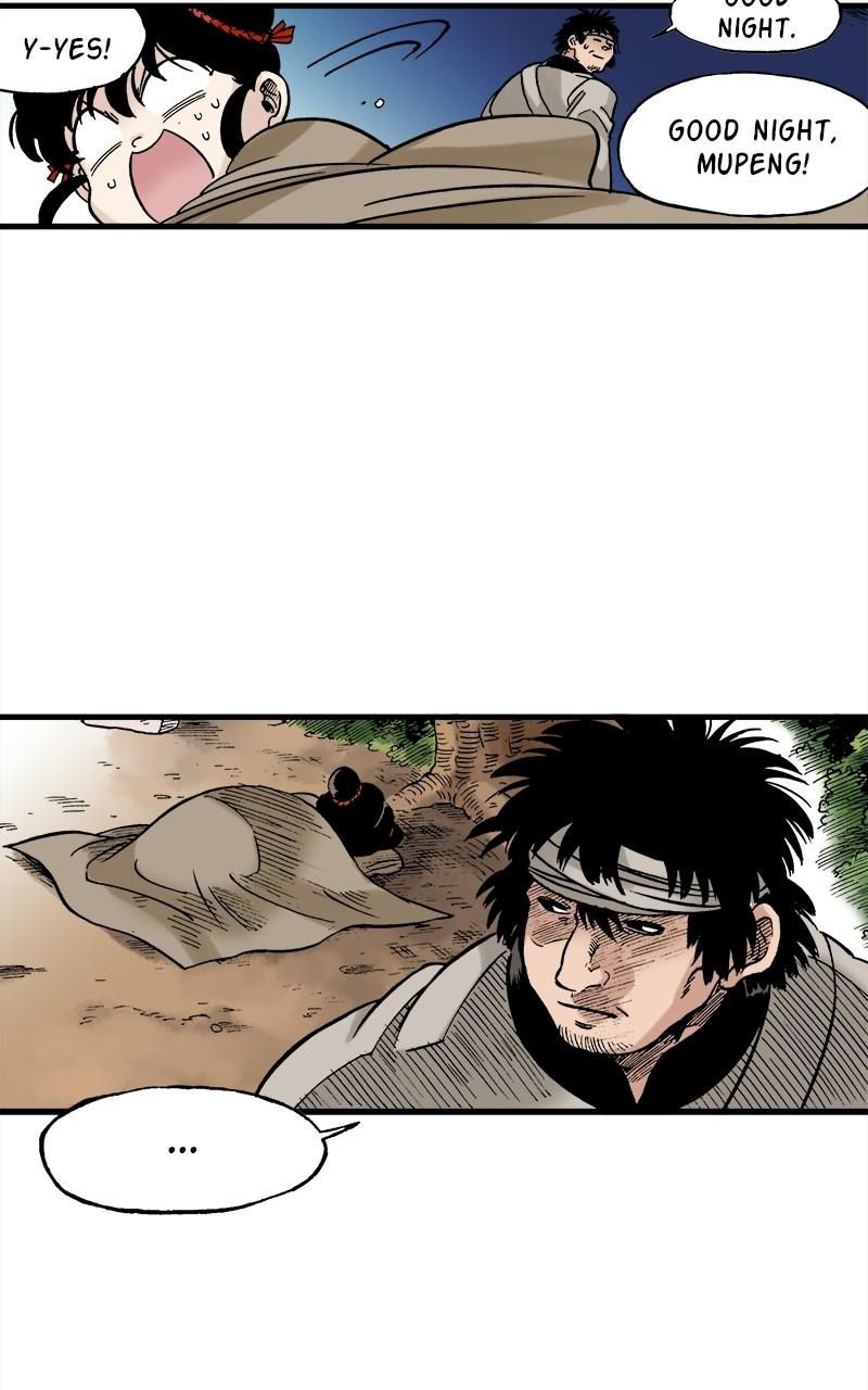 King of the East Chap 33 - Next Chap 34