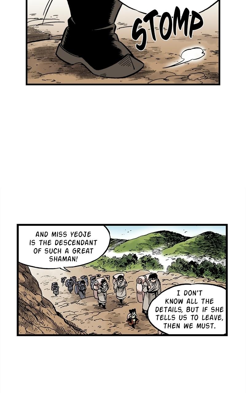 King of the East Chap 33 - Next Chap 34