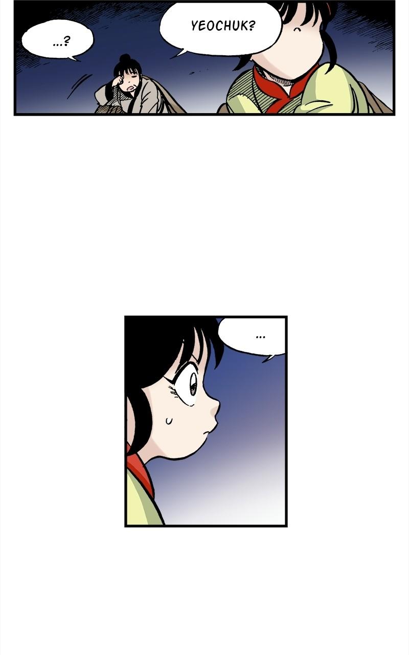 King of the East Chap 33 - Next Chap 34