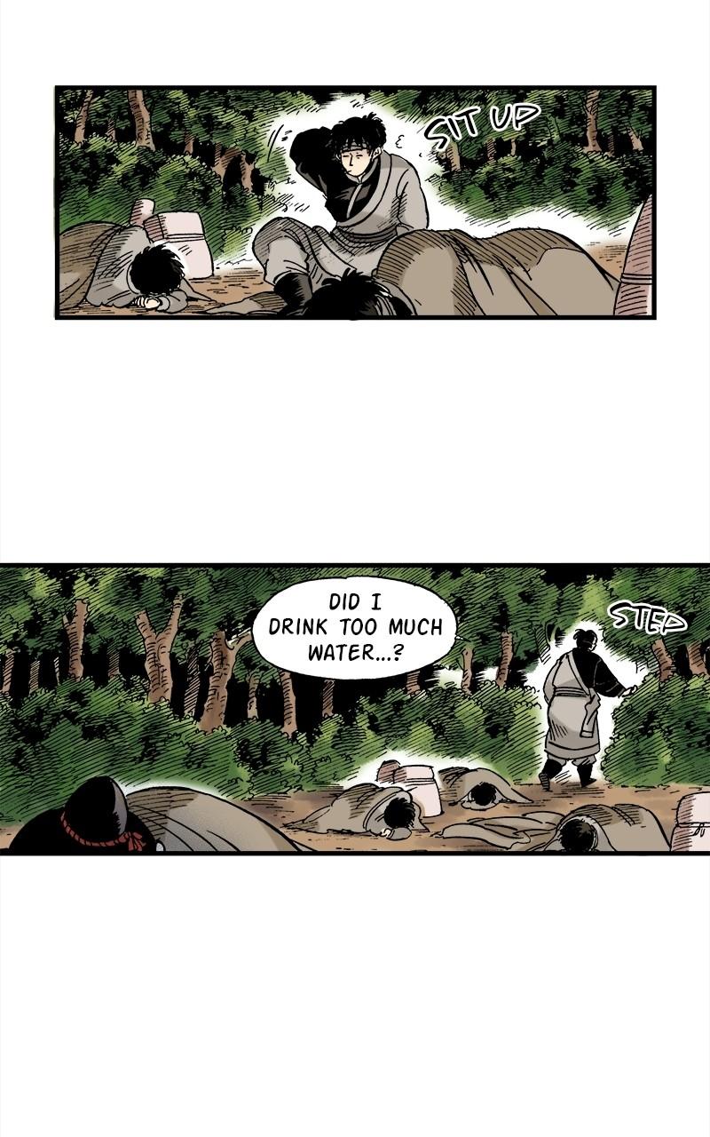 King of the East Chap 33 - Next Chap 34