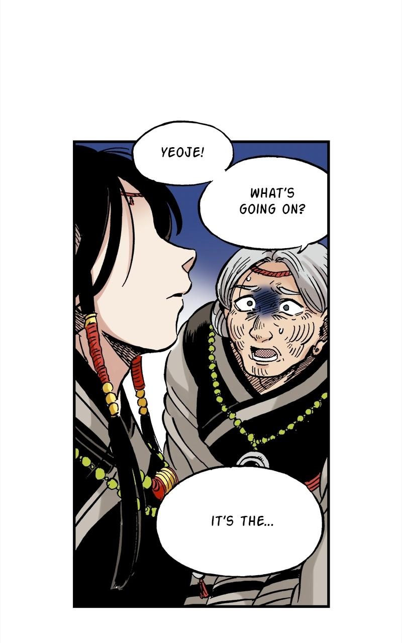 King of the East Chap 33 - Next Chap 34