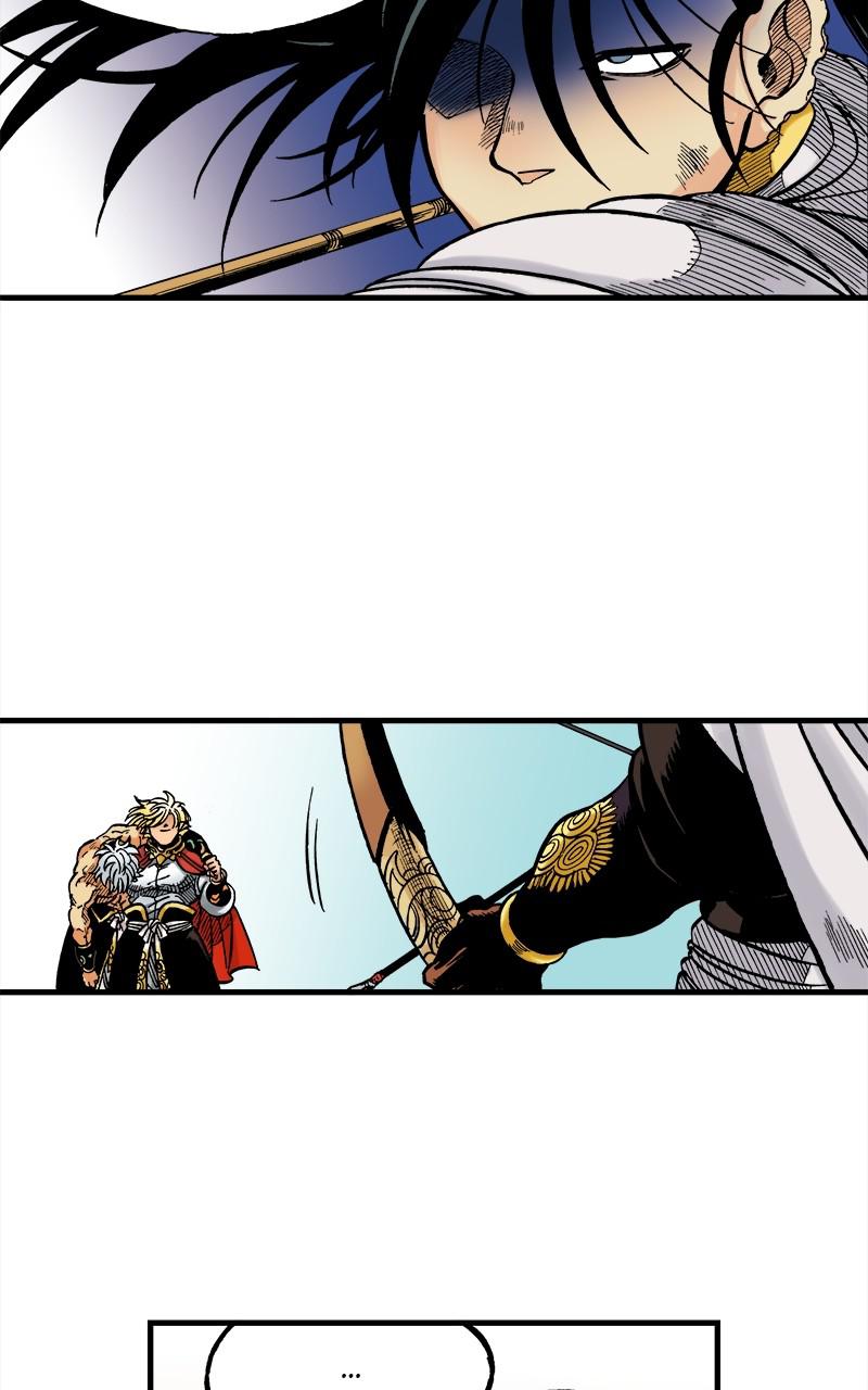 King of the East Chap 47 - Next Chap 48