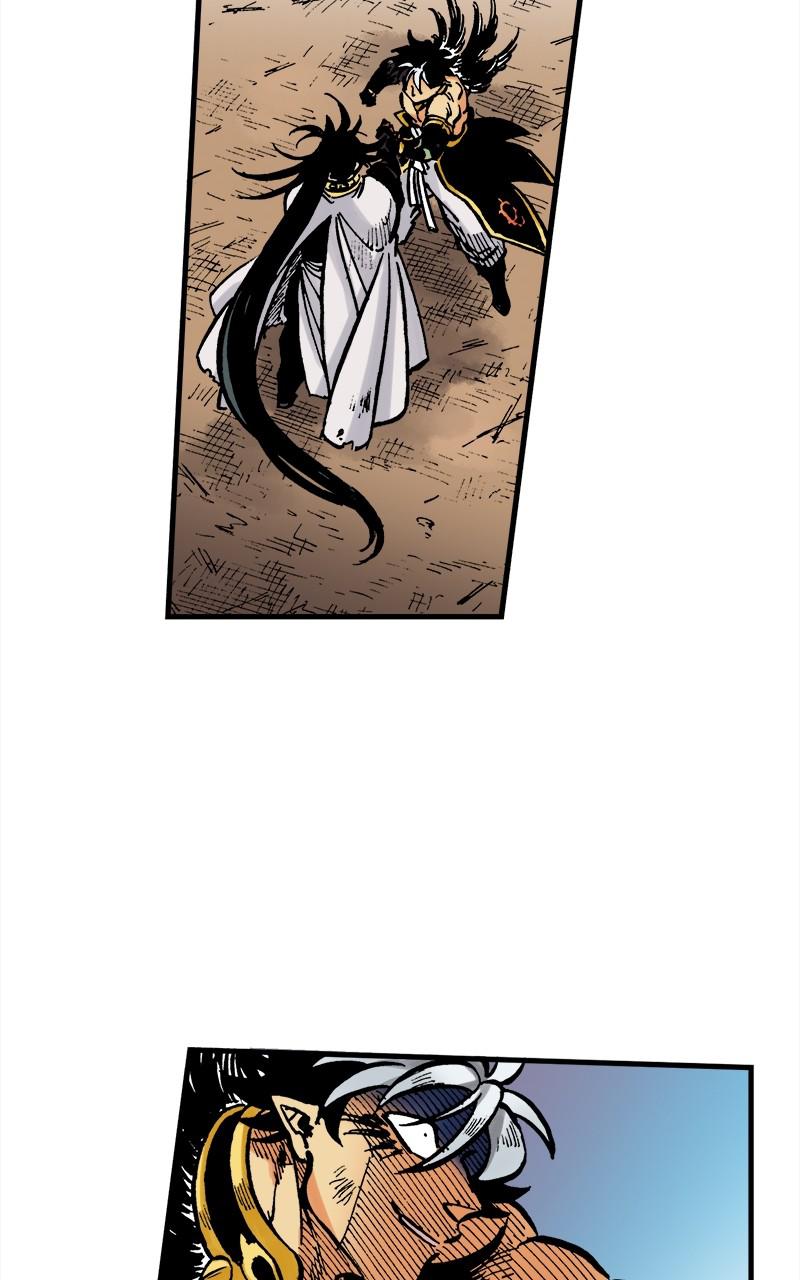 King of the East Chap 47 - Next Chap 48