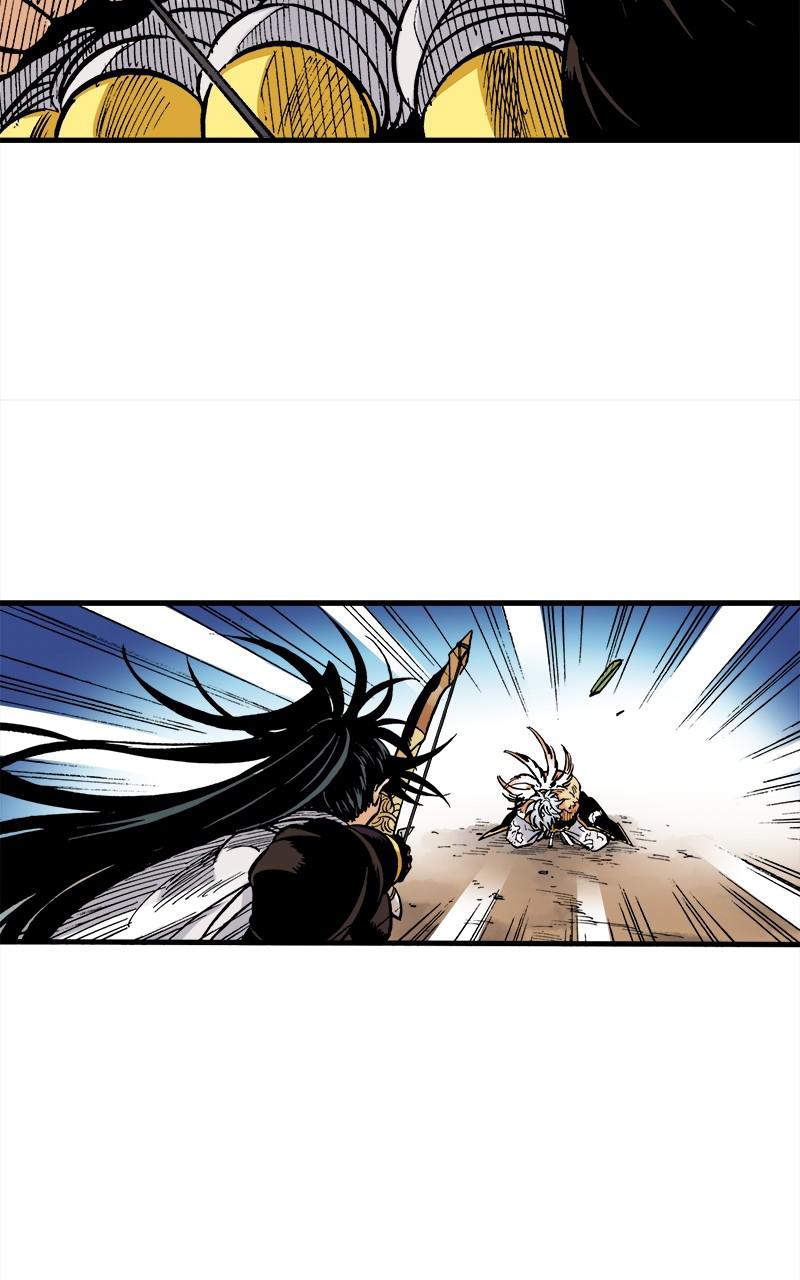 King of the East Chap 47 - Next Chap 48