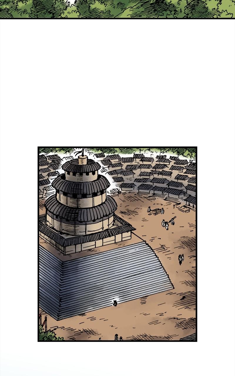 King of the East Chap 47 - Next Chap 48