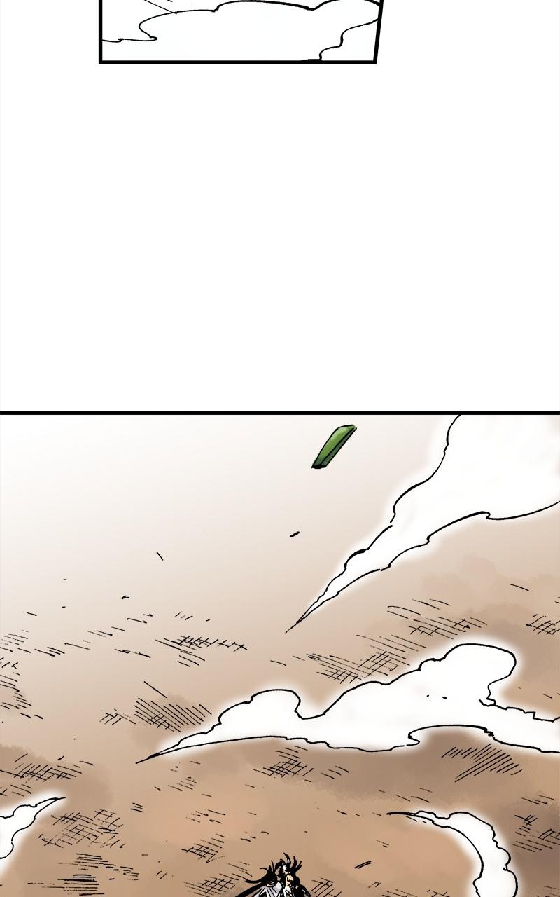 King of the East Chap 47 - Next Chap 48