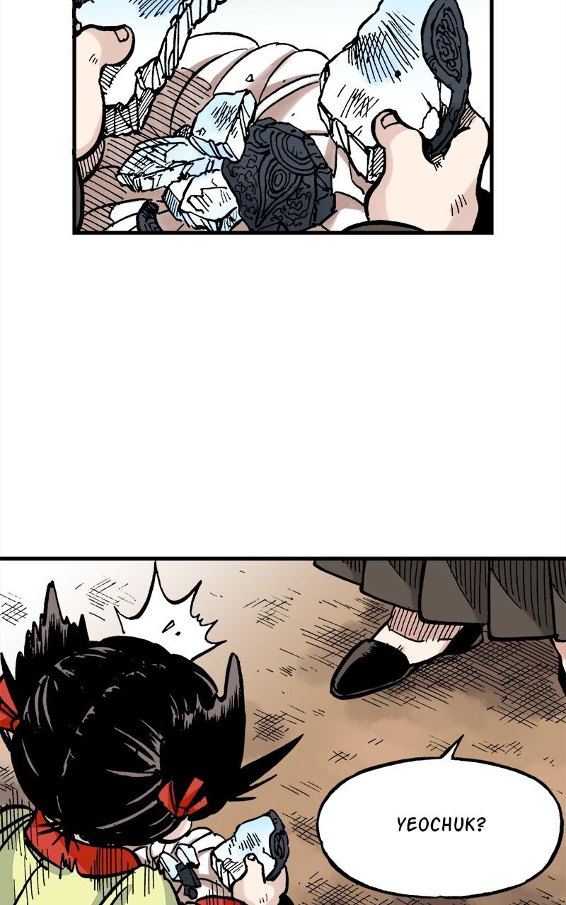King of the East Chap 47 - Next Chap 48