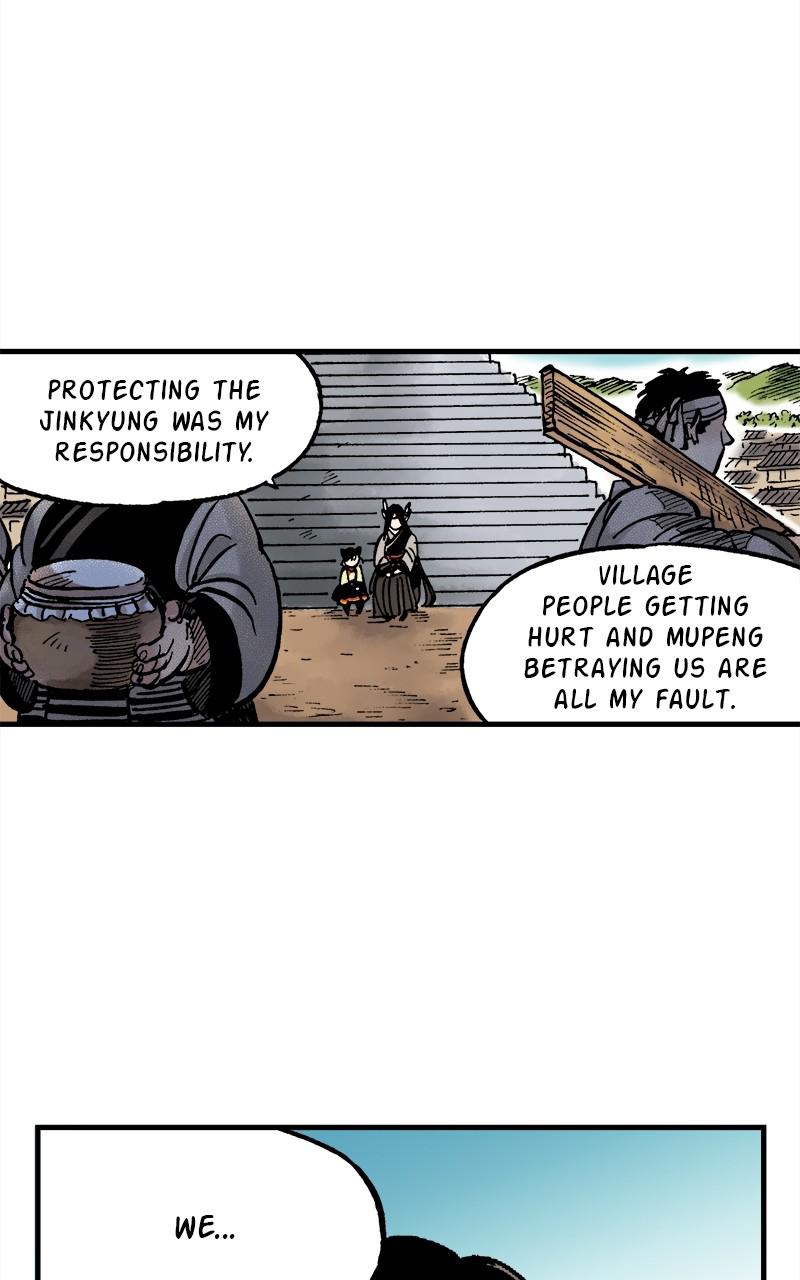 King of the East Chap 47 - Next Chap 48