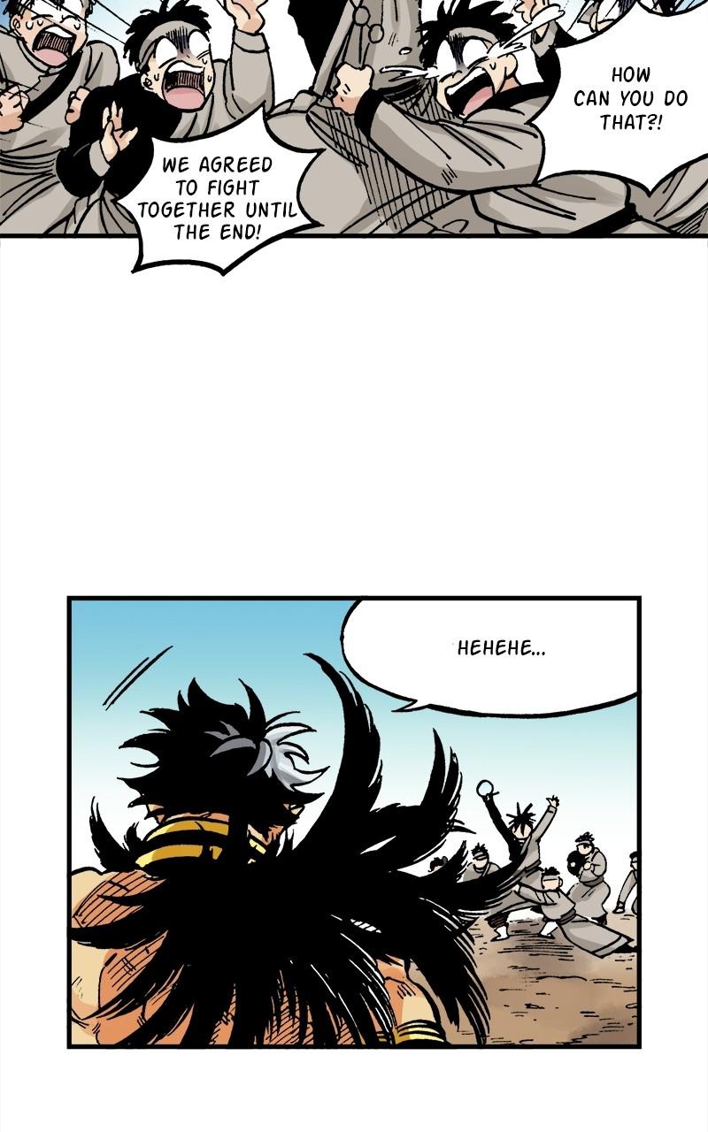 King of the East Chap 44 - Next Chap 45
