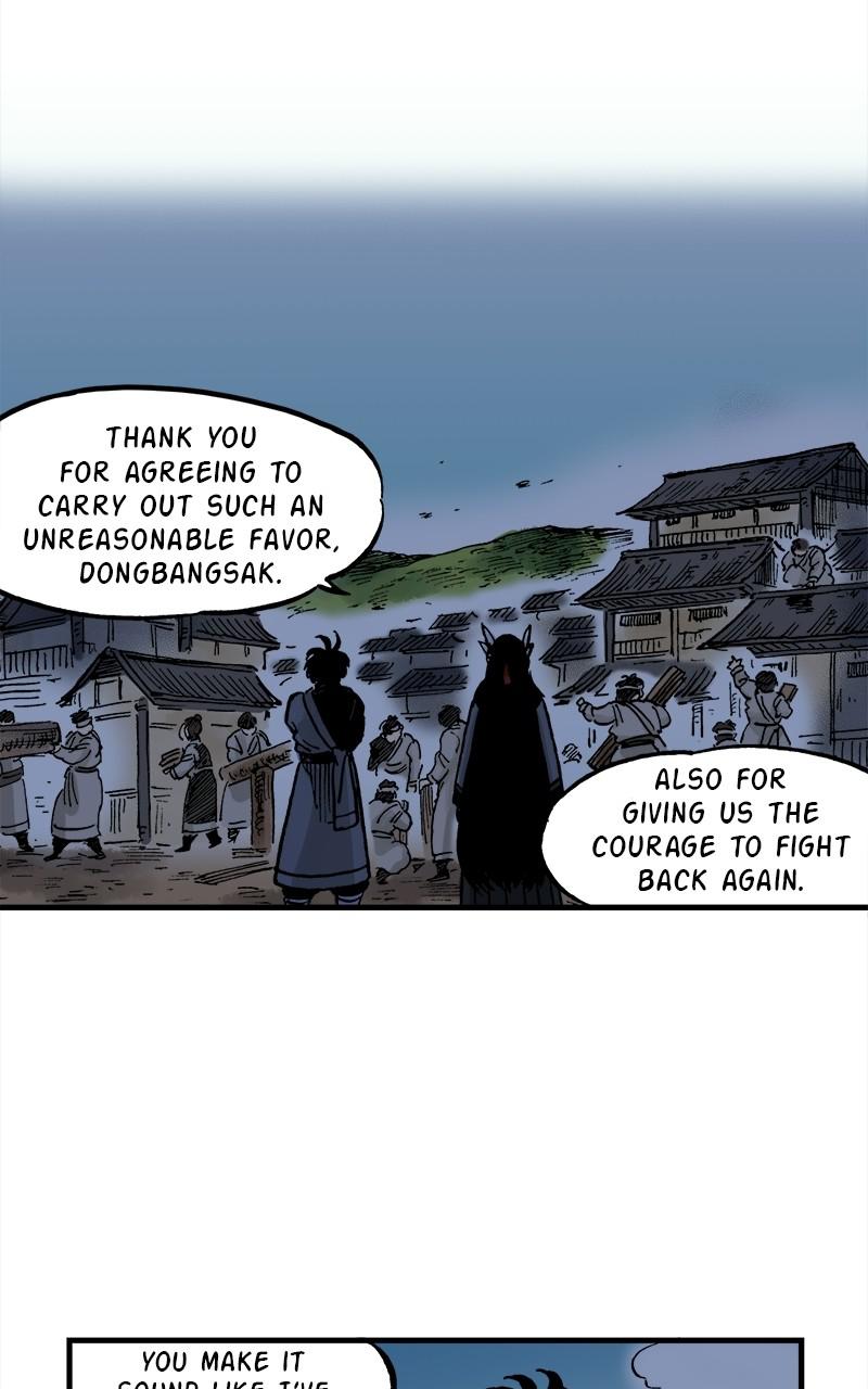 King of the East Chap 44 - Next Chap 45
