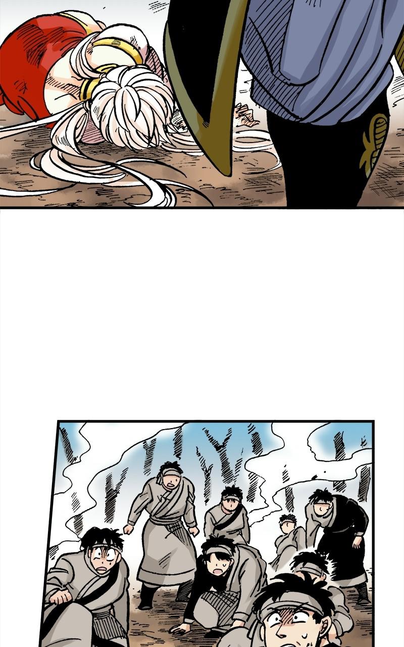 King of the East Chap 44 - Next Chap 45