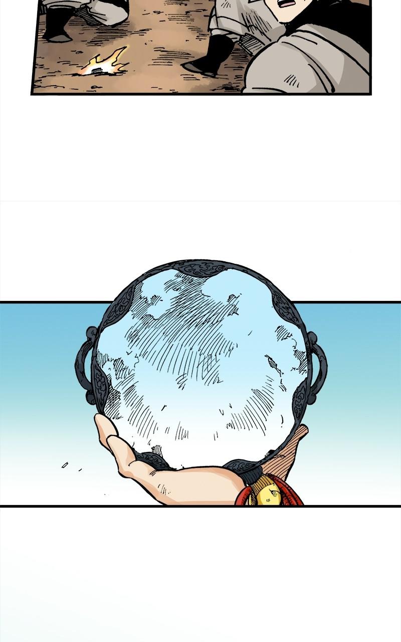 King of the East Chap 44 - Next Chap 45