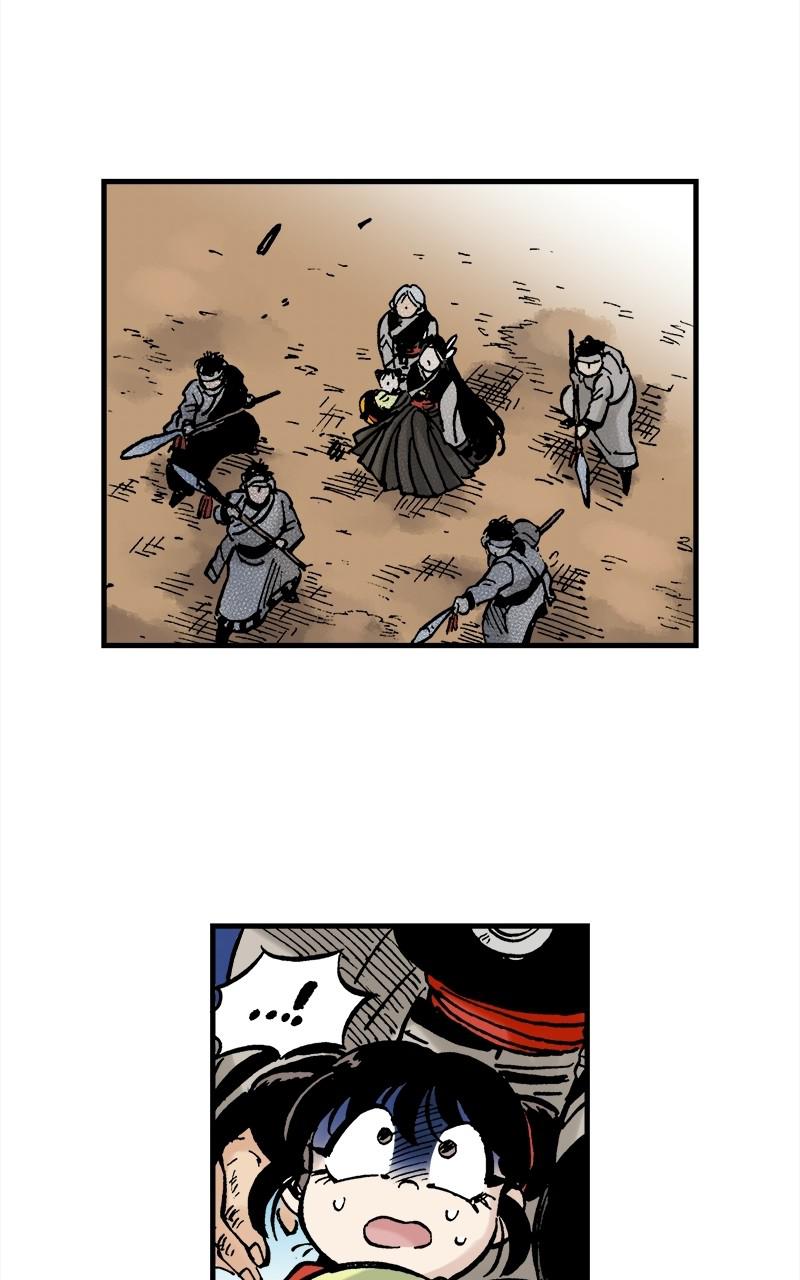 King of the East Chap 44 - Next Chap 45