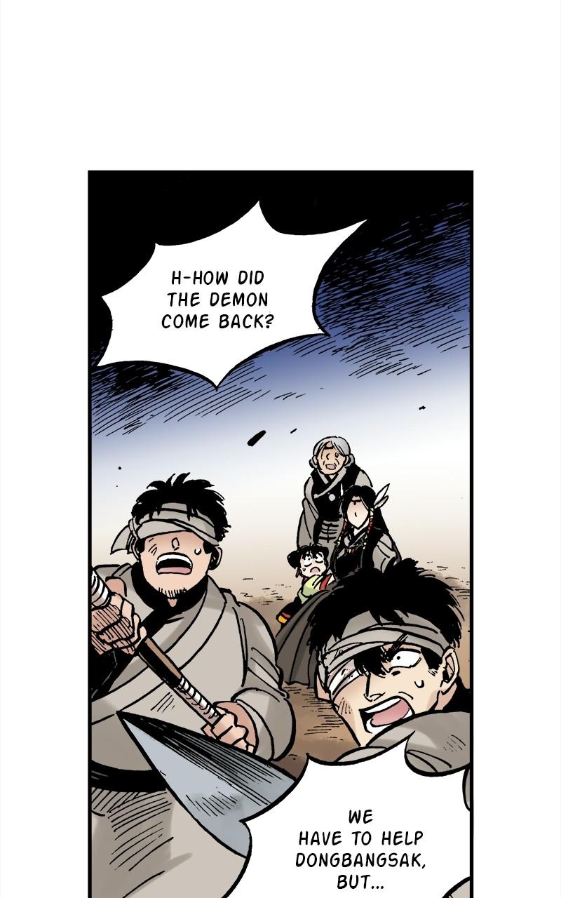 King of the East Chap 44 - Next Chap 45