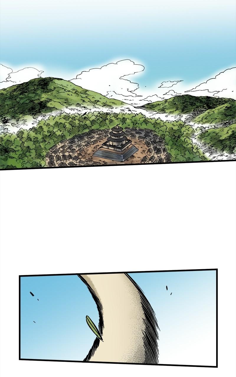 King of the East Chap 44 - Next Chap 45