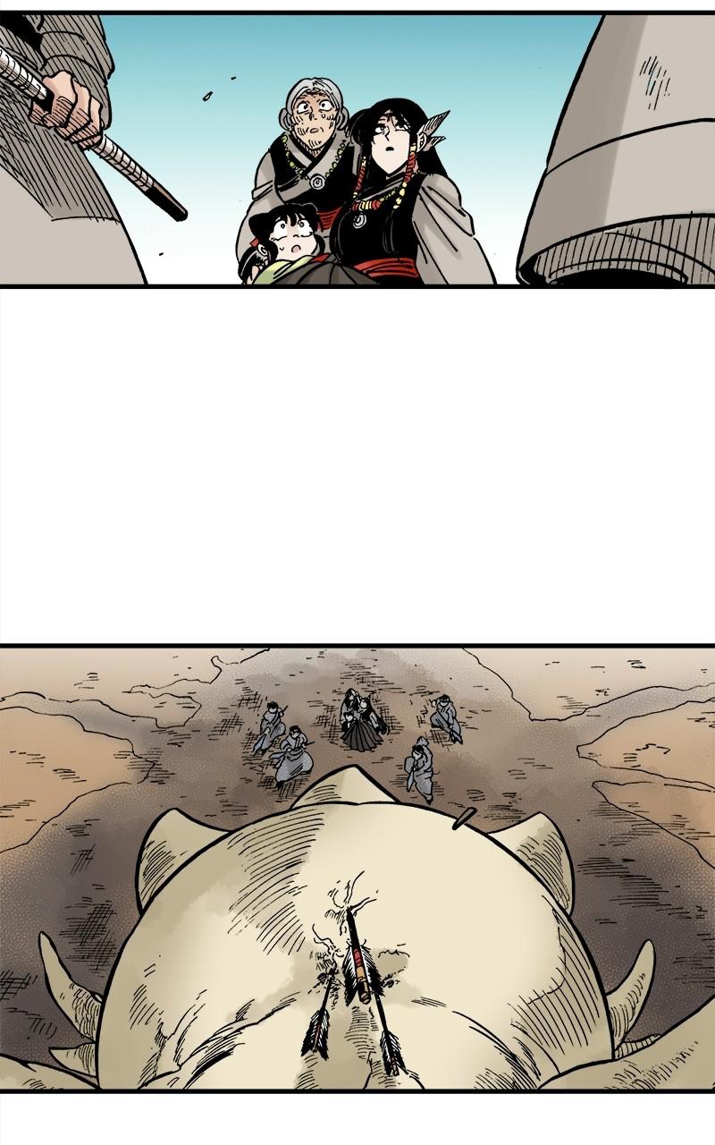 King of the East Chap 44 - Next Chap 45
