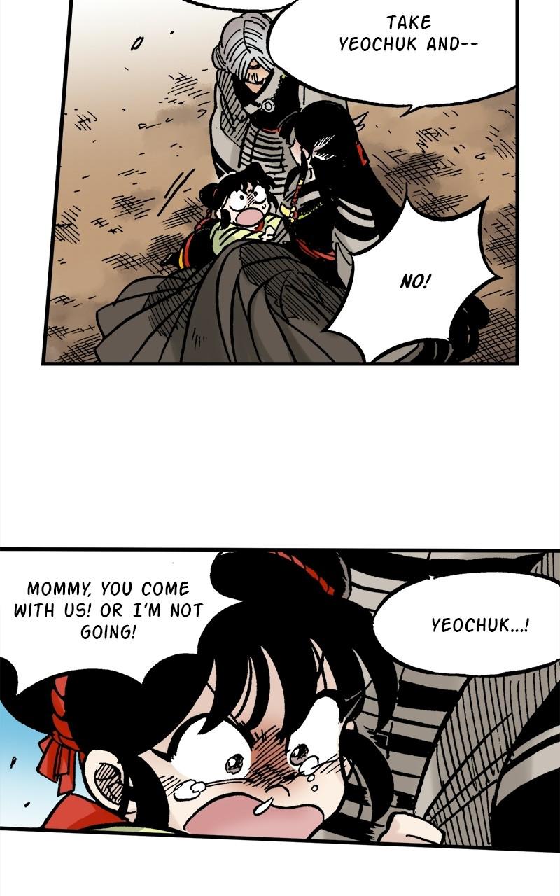 King of the East Chap 44 - Next Chap 45