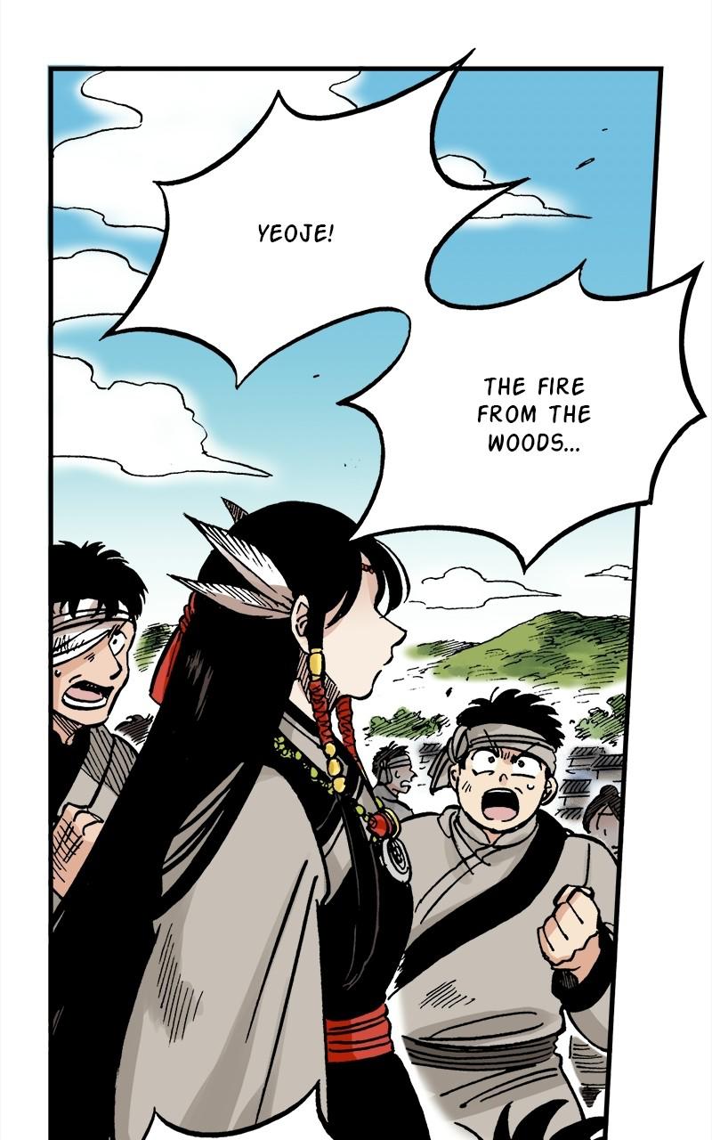 King of the East Chap 44 - Next Chap 45