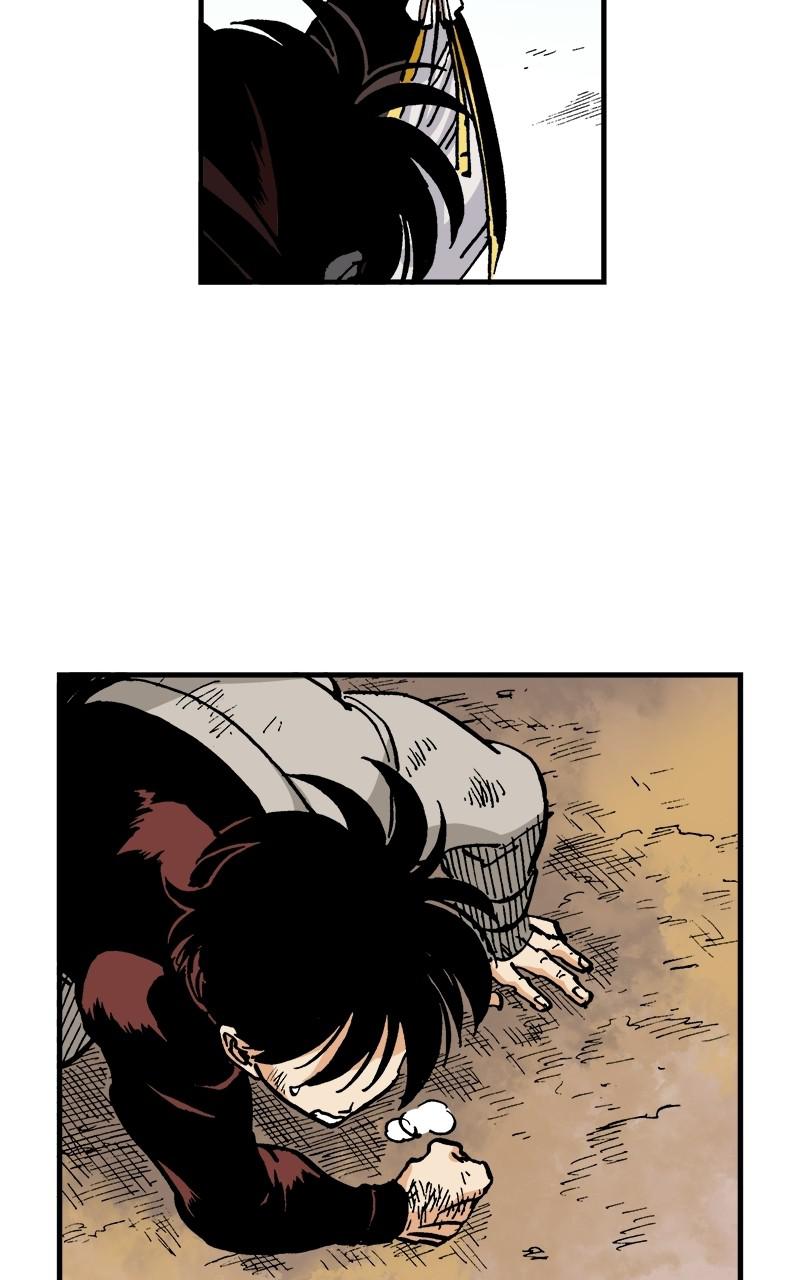 King of the East Chap 45 - Next Chap 46