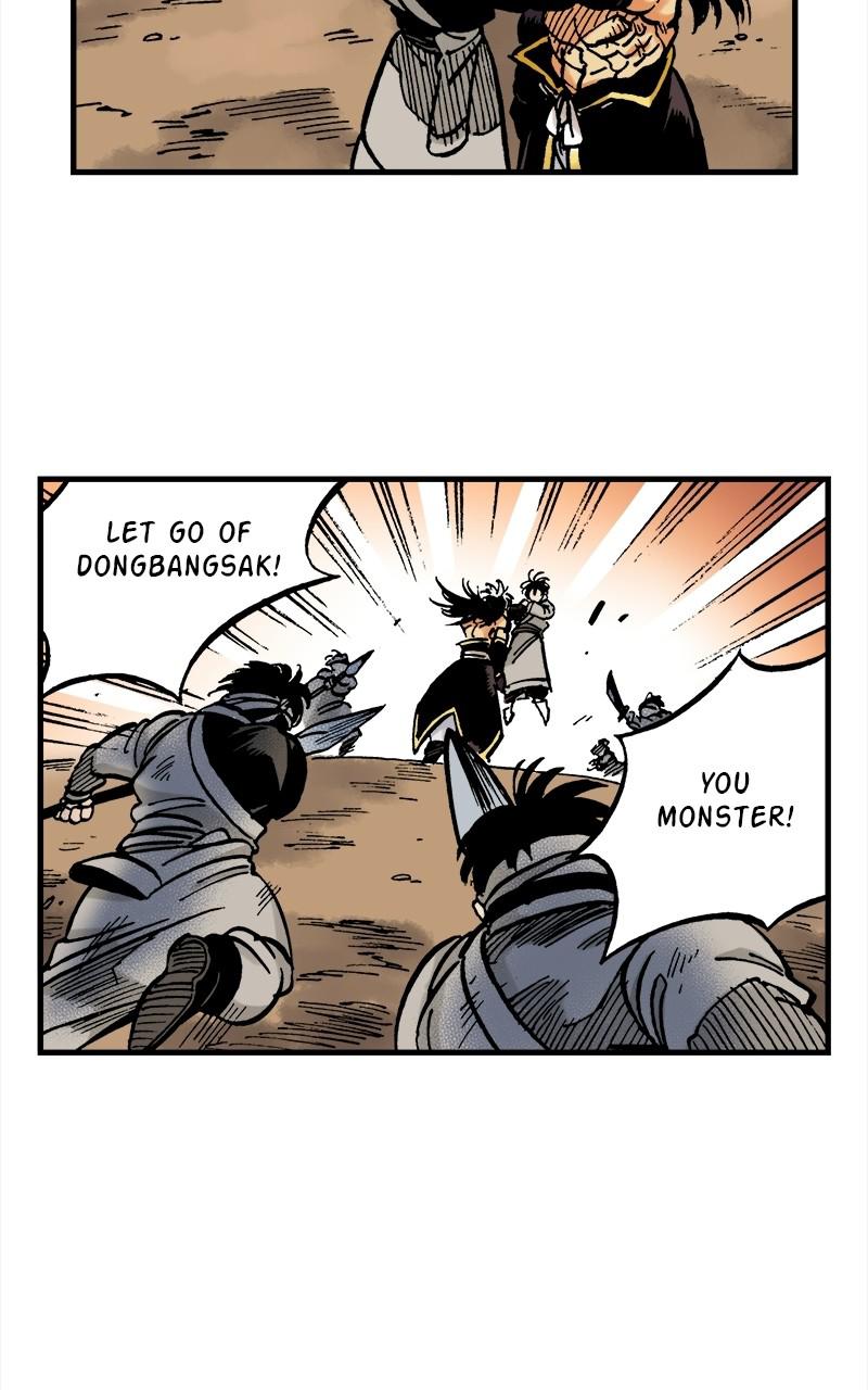 King of the East Chap 45 - Next Chap 46