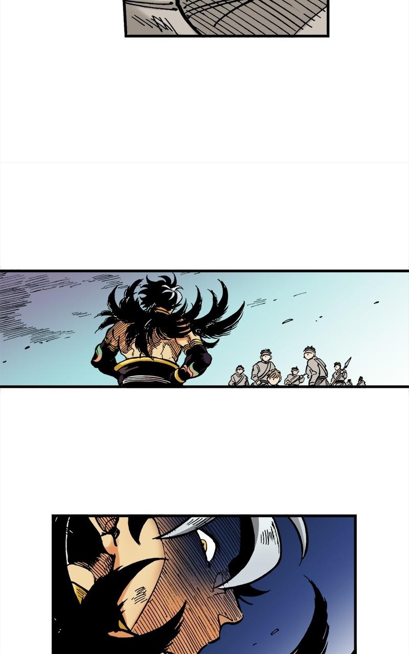King of the East Chap 45 - Next Chap 46