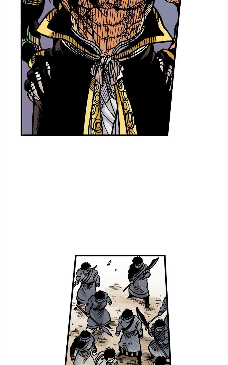King of the East Chap 45 - Next Chap 46