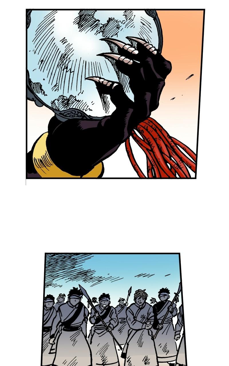 King of the East Chap 45 - Next Chap 46
