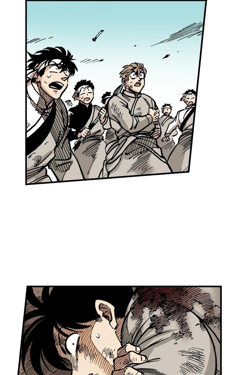 King of the East Chap 45 - Next Chap 46