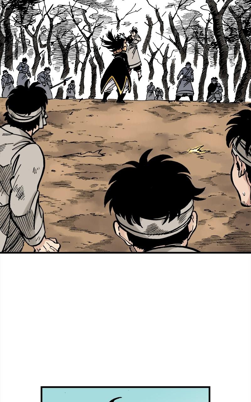 King of the East Chap 45 - Next Chap 46
