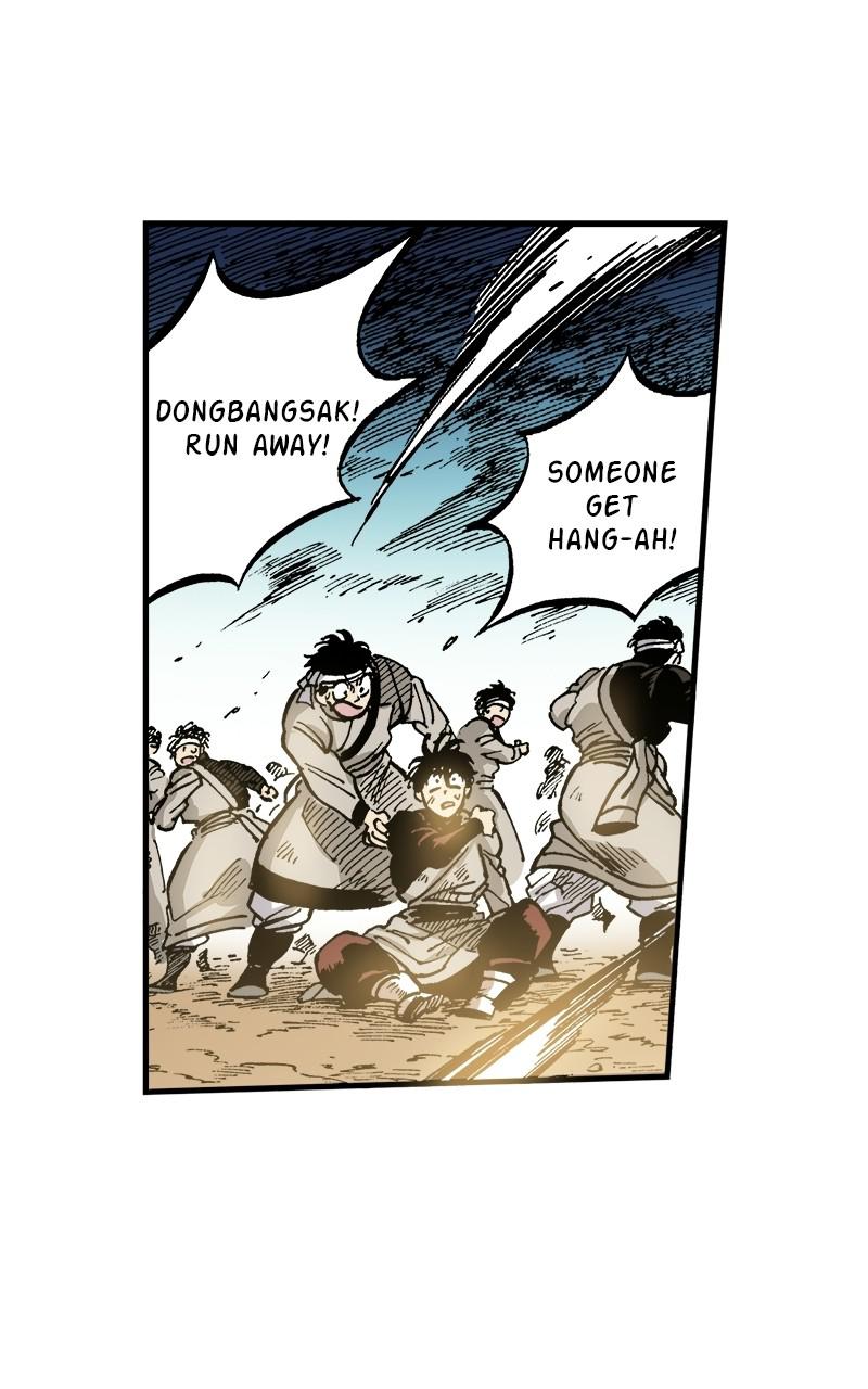 King of the East Chap 46 - Next Chap 47