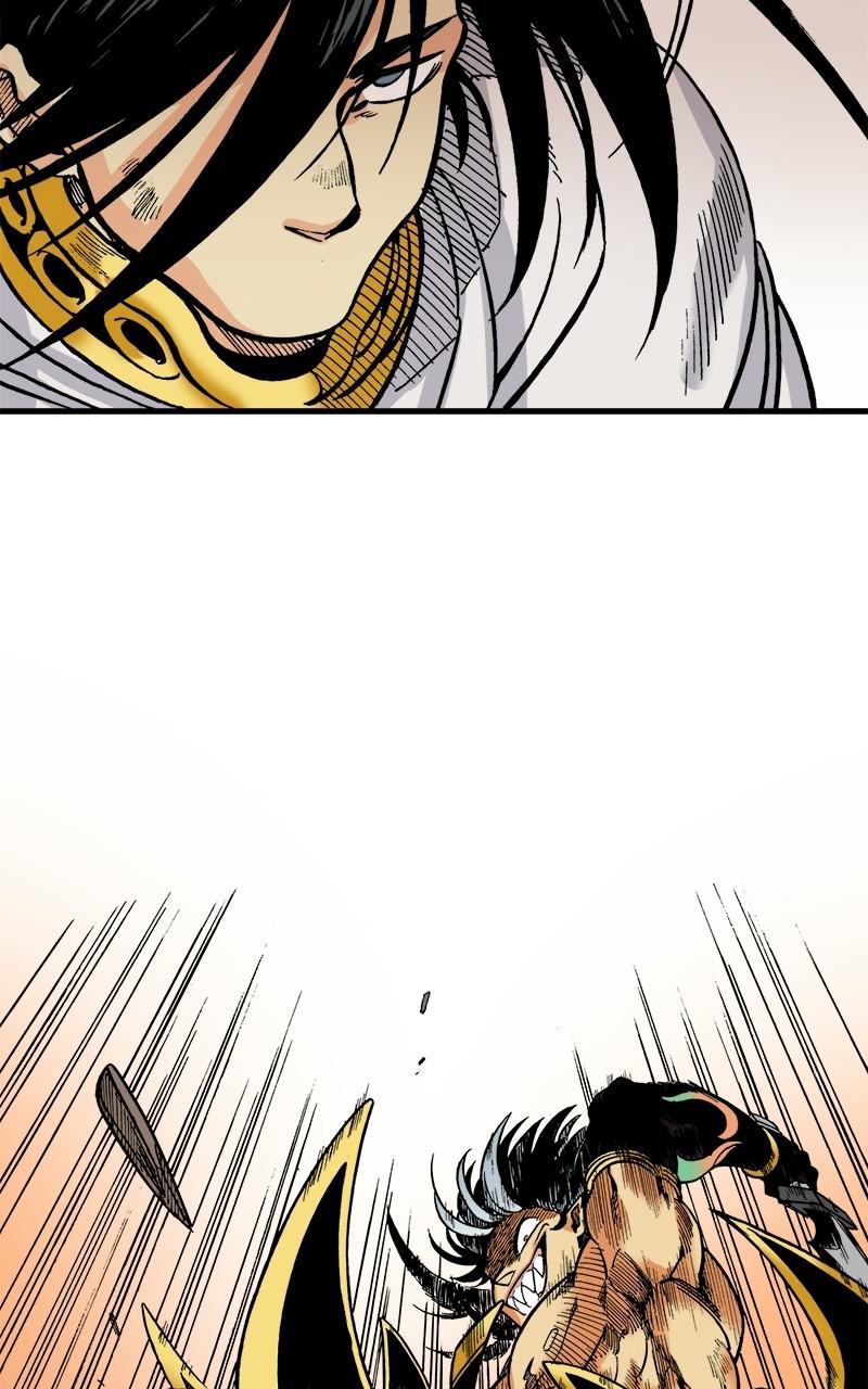 King of the East Chap 46 - Next Chap 47