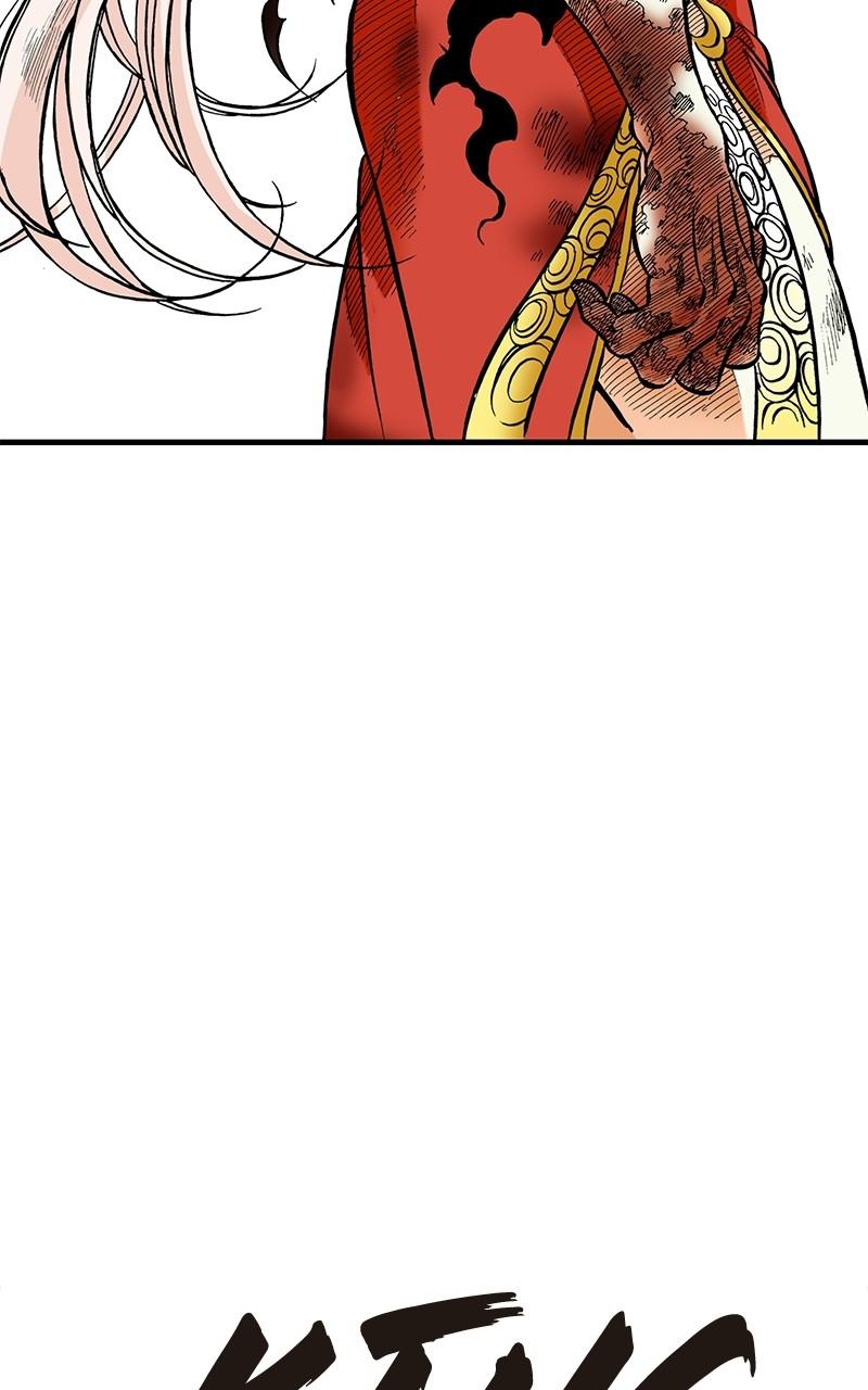 King of the East Chap 46 - Next Chap 47