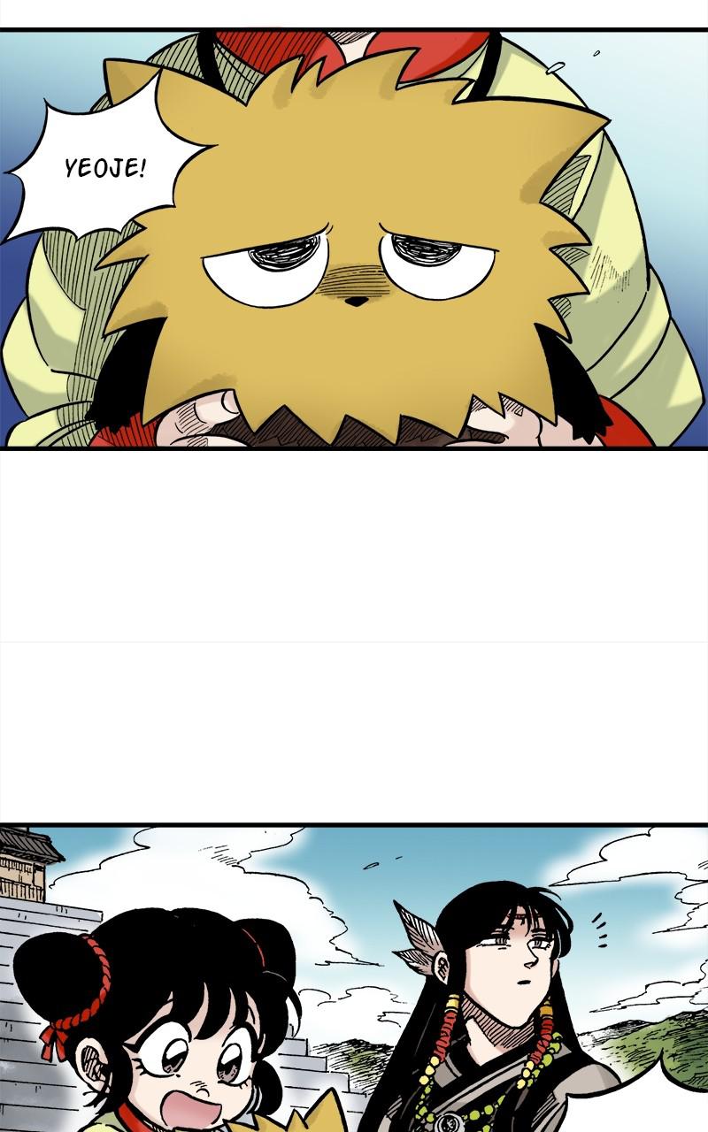King of the East Chap 48 - Next Chap 49