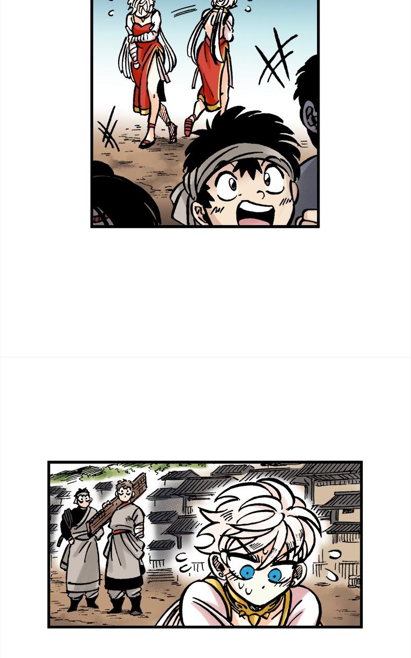 King of the East Chap 48 - Next Chap 49