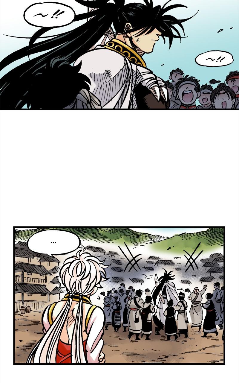 King of the East Chap 48 - Next Chap 49
