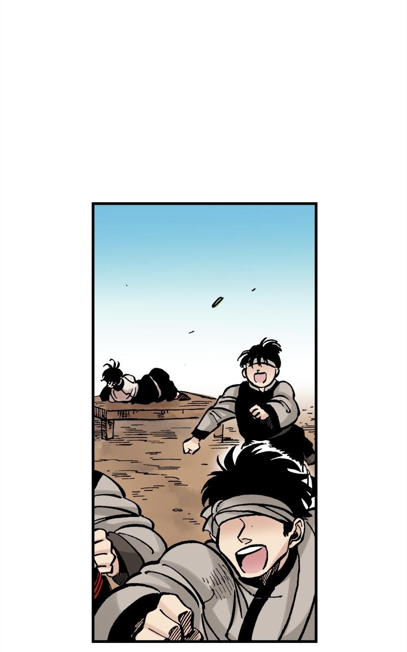 King of the East Chap 48 - Next Chap 49