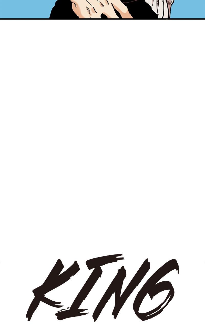 King of the East Chap 48 - Next Chap 49