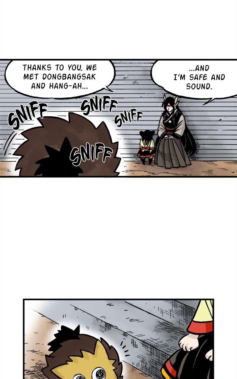 King of the East Chap 48 - Next Chap 49