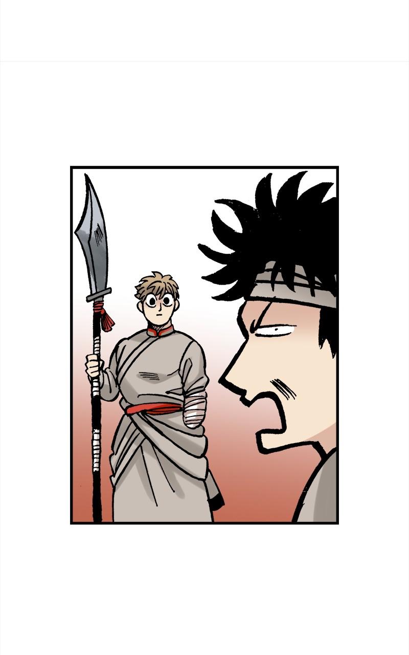 King of the East Chap 48 - Next Chap 49