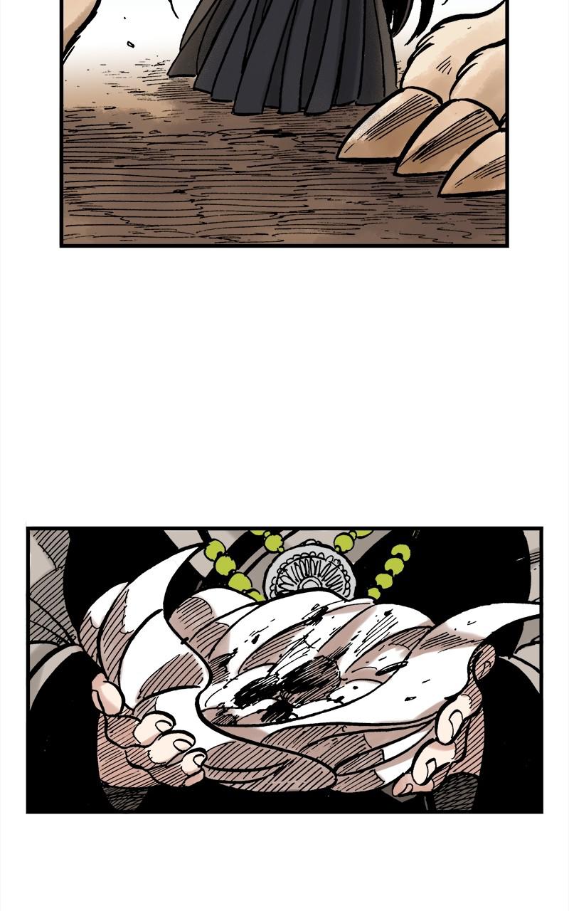 King of the East Chap 48 - Next Chap 49