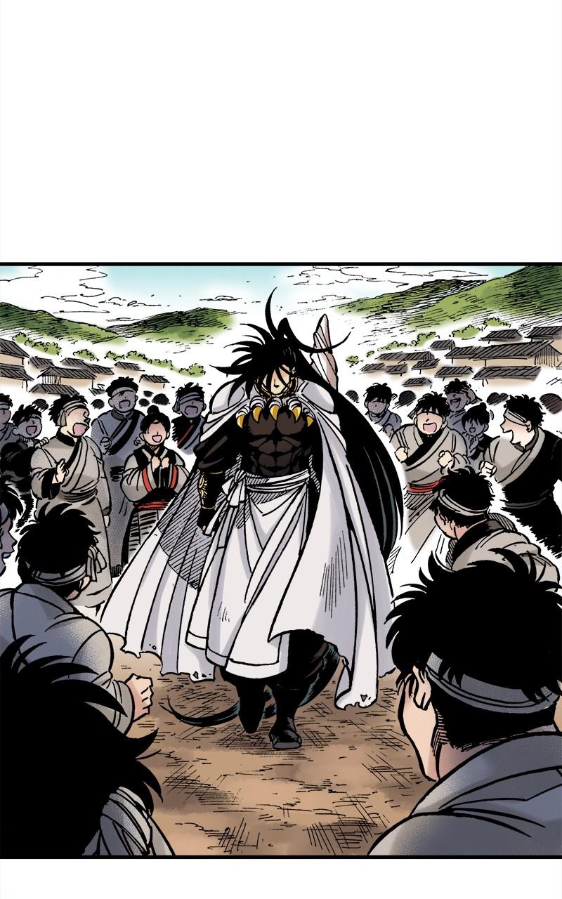King of the East Chap 48 - Next Chap 49