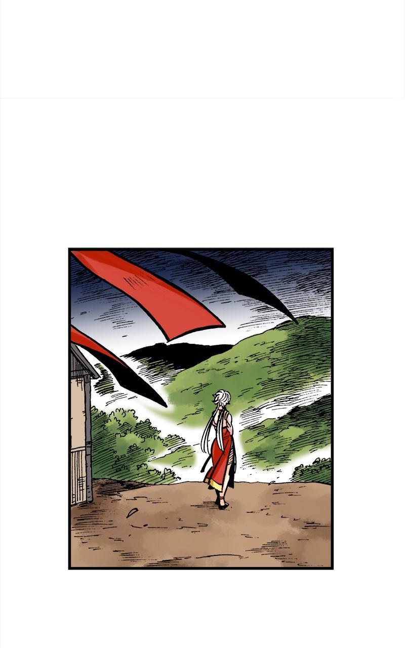 King of the East Chap 49 - Next Chap 50