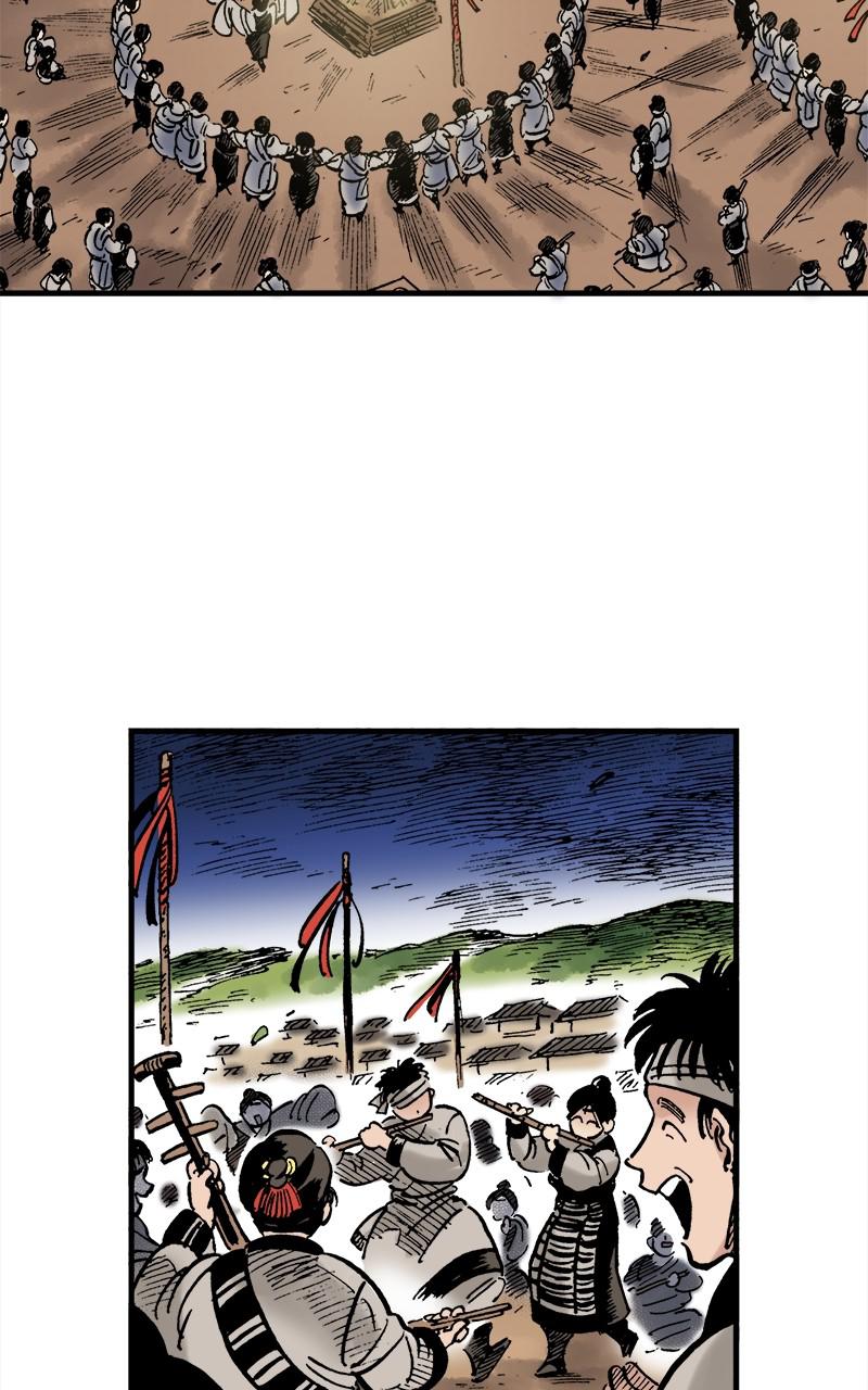 King of the East Chap 49 - Next Chap 50