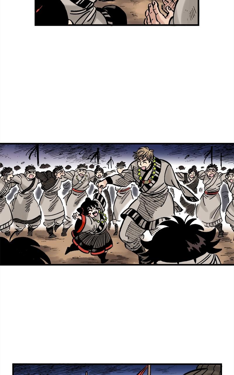 King of the East Chap 49 - Next Chap 50