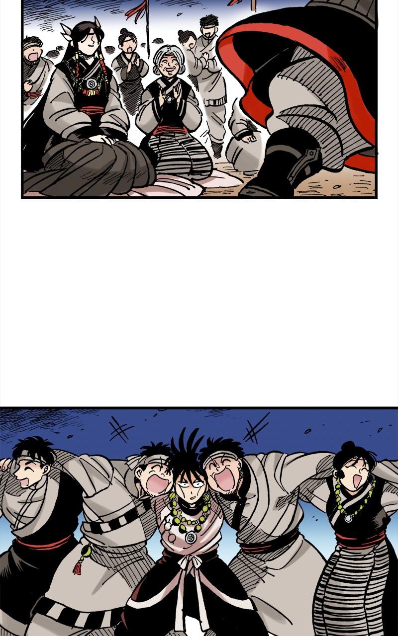 King of the East Chap 49 - Next Chap 50