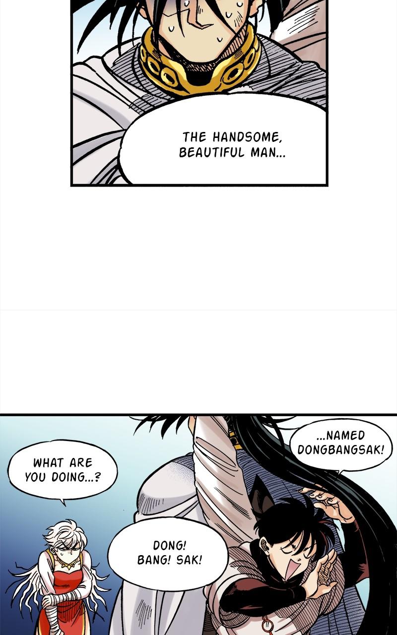 King of the East Chap 49 - Next Chap 50