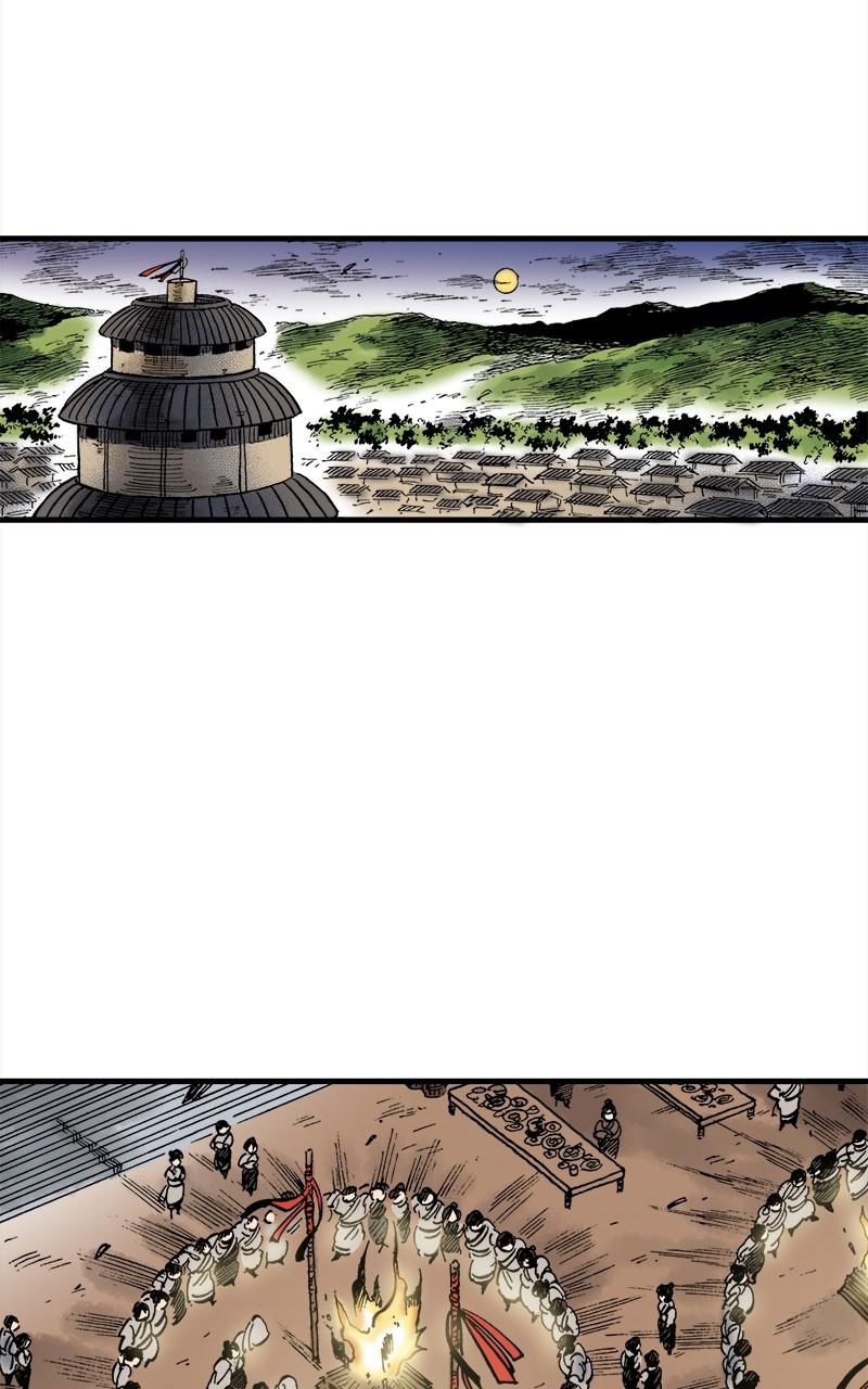 King of the East Chap 49 - Next Chap 50