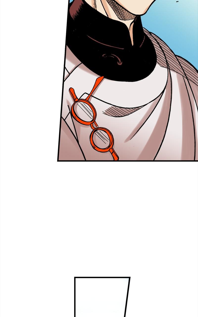 King of the East Chap 49 - Next Chap 50