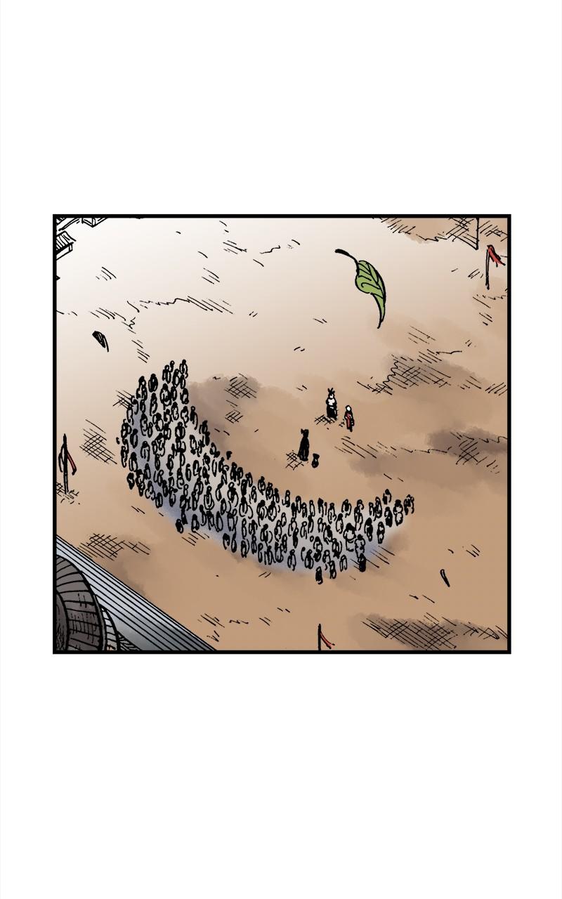King of the East Chap 49 - Next Chap 50