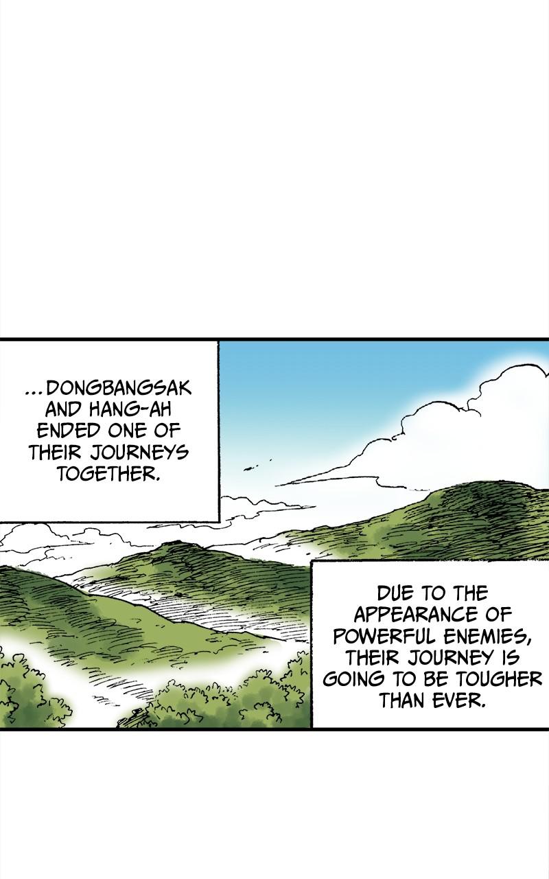 King of the East Chap 49 - Next Chap 50